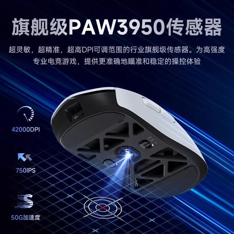 Mchose Ax5 V2 Gaming Mouse Wireless Bluetooth Mouse Paw3950 Magnesium Alloy 8K 3Mode Custom Lightweight Low Latency Gaming Mouse