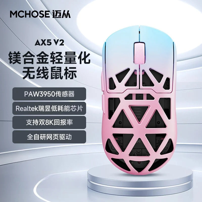 Mchose Ax5 V2 Gaming Mouse Wireless Bluetooth Mouse Paw3950 Magnesium Alloy 8K 3Mode Custom Lightweight Low Latency Gaming Mouse
