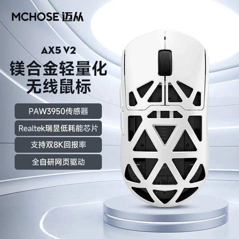 Mchose Ax5 V2 Gaming Mouse Wireless Bluetooth Mouse Paw3950 Magnesium Alloy 8K 3Mode Custom Lightweight Low Latency Gaming Mouse