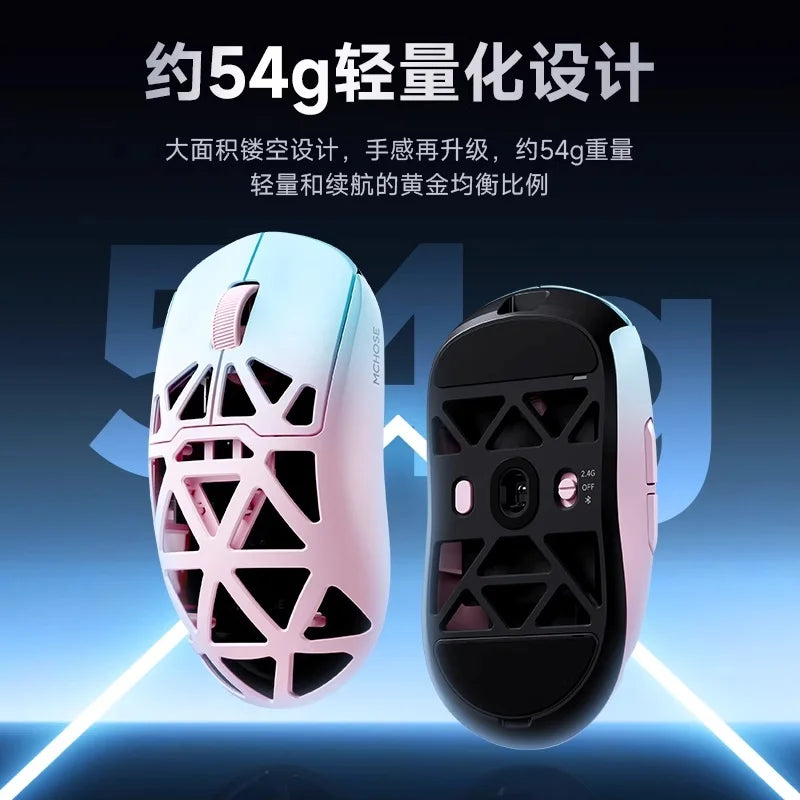 Mchose Ax5 V2 Gaming Mouse Wireless Bluetooth Mouse Paw3950 Magnesium Alloy 8K 3Mode Custom Lightweight Low Latency Gaming Mouse